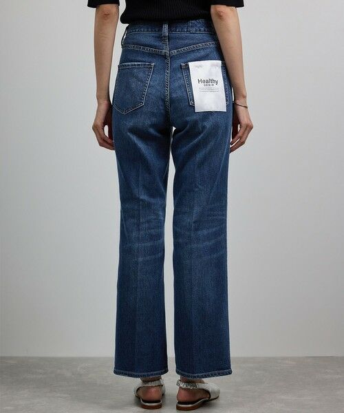 ROPE' / ロペ デニムパンツ | 【Healthy denim（ヘルシーデニム）】Lotus【WEB・一部店舗限定】 | 詳細8