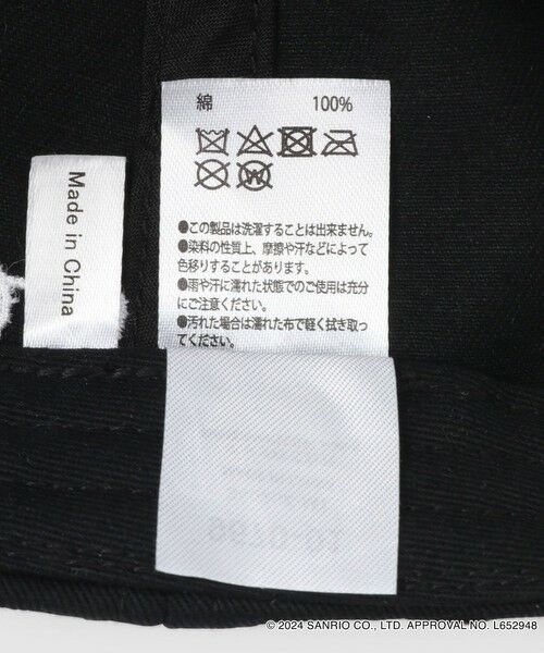 ROPE' / ロペ キャップ | 【一部店舗限定】HELLO KITTY キャップ | 詳細6