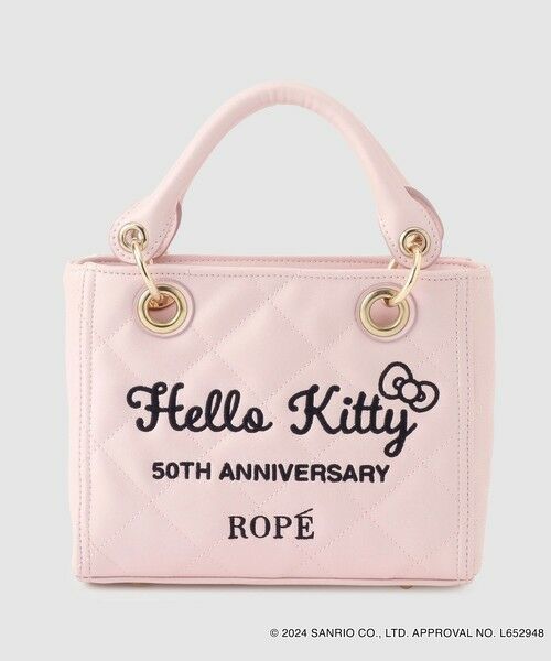 ROPE' / ロペ ハンドバッグ | 【一部店舗限定】HELLO KITTY キルティングバック | 詳細17