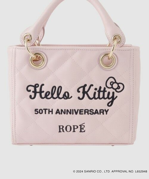 ROPE' / ロペ ハンドバッグ | 【一部店舗限定】HELLO KITTY キルティングバック | 詳細2