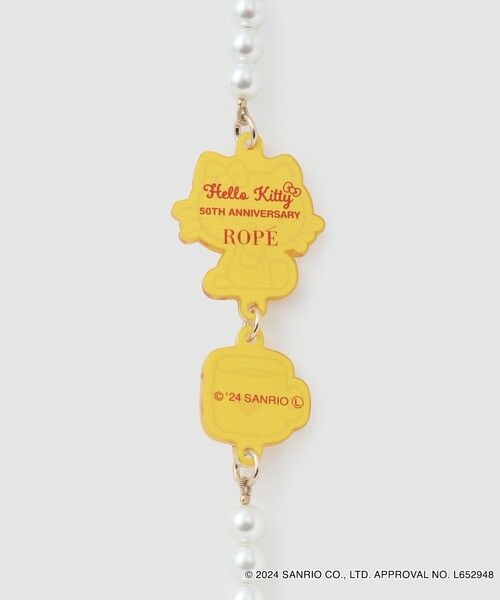 ROPE' / ロペ その他小物 | 【一部店舗限定】HELLO KITTY チャーム付きストラップ(マグカップ) | 詳細2