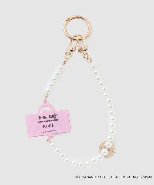 ROPE' / ロペ その他小物 | 【一部店舗限定】HELLO KITTY チャーム付きストラップ(ペイントボックス) | 詳細1