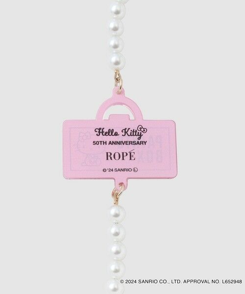 ROPE' / ロペ その他小物 | 【一部店舗限定】HELLO KITTY チャーム付きストラップ(ペイントボックス) | 詳細2