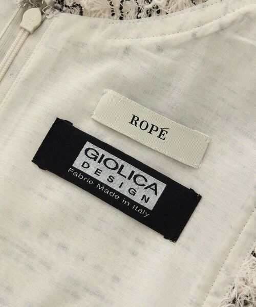 ROPE' / ロペ ロング・マキシ丈ワンピース | 【GIOLICA（ジオリカ）】別注TWEED V OP（ワンピース） | 詳細18