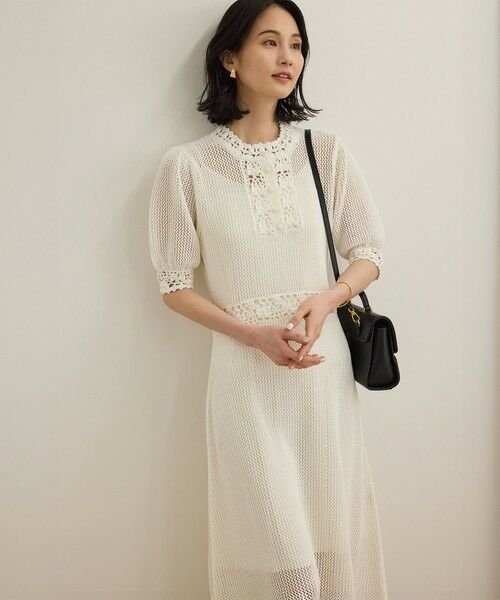 ROPE' / ロペ ロング・マキシ丈ワンピース | クロシェニットワンピース/洗える | 詳細21