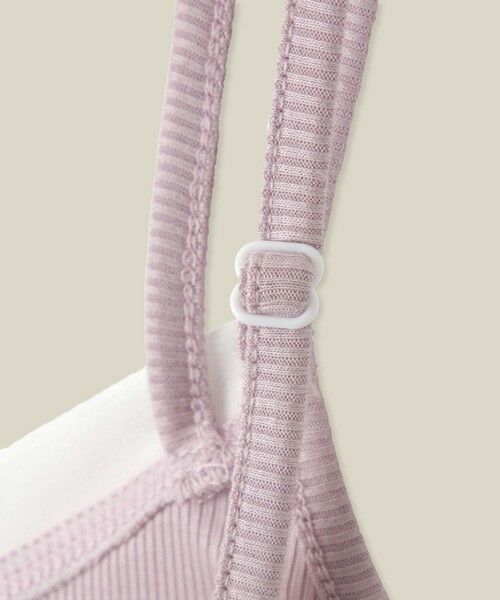 ROPE' / ロペ キャミソール・チューブトップ | 【WEB・一部店舗限定】【接触冷感/UVカット】前後2WAY チュールコンビアシメキャミソール | 詳細14