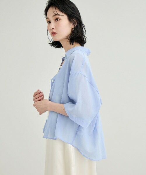 ROPE' / ロペ シャツ・ブラウス | 【洗える】コットンシアークロップドシャツ | 詳細10