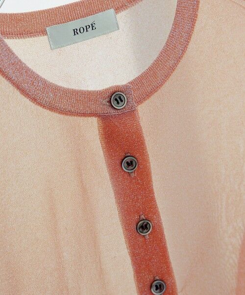 ROPE' / ロペ カーディガン・ボレロ | 【洗える】シャイニーラメカーディガン | 詳細29