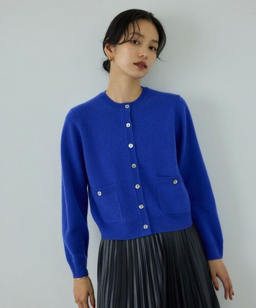 ROPE' / ロペ カーディガン・ボレロ | 【一部WEB限定】ウールカシミヤ ブレンドニットカーディガン/イージーケア | 詳細11