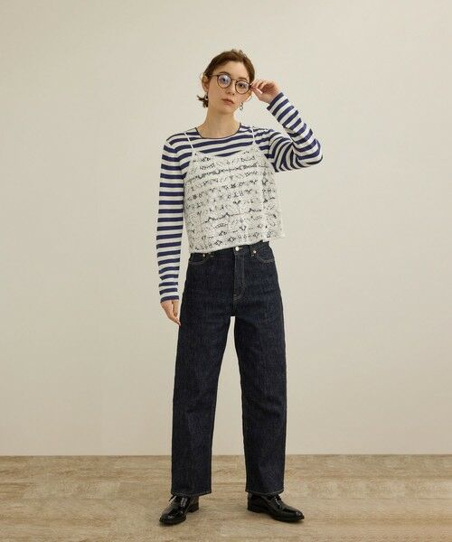 ROPE' / ロペ Tシャツ | 【洗える】ウォッシャブルシルク 総針ボーダープルオーバー | 詳細10