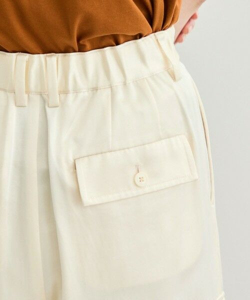 ROPE' / ロペ カーゴパンツ | 【洗える】シャイニーサテンパンツ/一部セットアップ対応 | 詳細11
