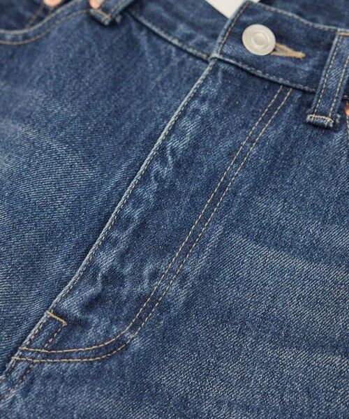 ROPE' / ロペ デニムパンツ | ストレートデニムパンツ | 詳細14