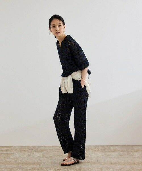 ROPE' / ロペ その他パンツ | 【COOHEM（コーヘン）】ZIGZAG SUKASHI KNIT PANTS【WEB・一部店舗限定】【一部別注カラー】/洗える | 詳細1