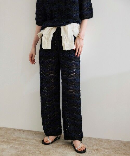 ROPE' / ロペ その他パンツ | 【COOHEM（コーヘン）】ZIGZAG SUKASHI KNIT PANTS【WEB・一部店舗限定】【一部別注カラー】/洗える | 詳細10
