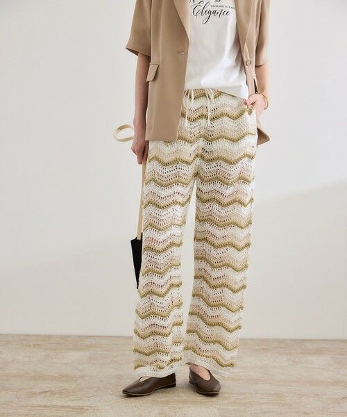 ROPE' / ロペ その他パンツ | 【COOHEM（コーヘン）】ZIGZAG SUKASHI KNIT PANTS【WEB・一部店舗限定】【一部別注カラー】/洗える | 詳細13