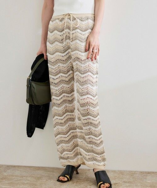 ROPE' / ロペ その他パンツ | 【COOHEM（コーヘン）】ZIGZAG SUKASHI KNIT PANTS【WEB・一部店舗限定】【一部別注カラー】/洗える | 詳細19