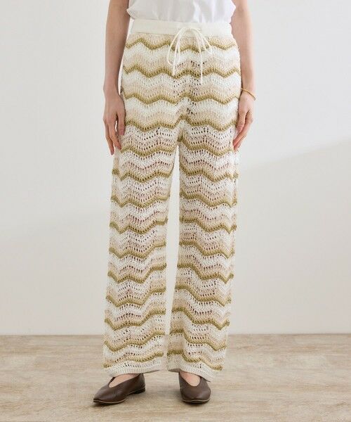 ROPE' / ロペ その他パンツ | 【COOHEM（コーヘン）】ZIGZAG SUKASHI KNIT PANTS【WEB・一部店舗限定】【一部別注カラー】/洗える | 詳細20