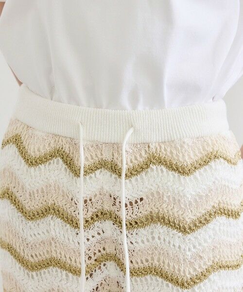 ROPE' / ロペ その他パンツ | 【COOHEM（コーヘン）】ZIGZAG SUKASHI KNIT PANTS【WEB・一部店舗限定】【一部別注カラー】/洗える | 詳細23