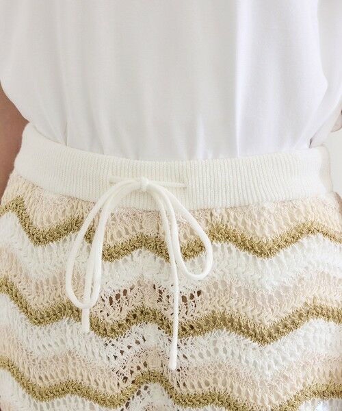 ROPE' / ロペ その他パンツ | 【COOHEM（コーヘン）】ZIGZAG SUKASHI KNIT PANTS【WEB・一部店舗限定】【一部別注カラー】/洗える | 詳細24