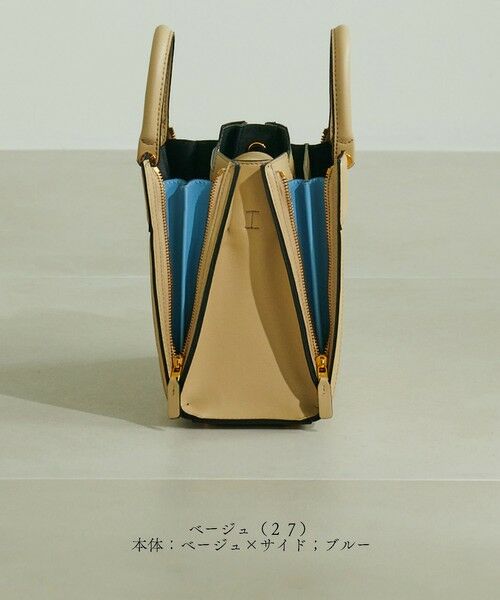 ROPE' / ロペ ハンドバッグ | 【E'POR】W BAG Medium | 詳細30