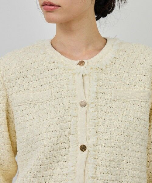 ROPE' / ロペ カーディガン・ボレロ | ニットフリンジジャケット | 詳細13