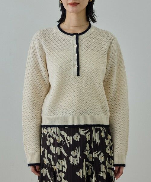 ROPE' / ロペ ニット・セーター | カシミヤ混 透かし柄バイカラーニット/イージーケア | 詳細15
