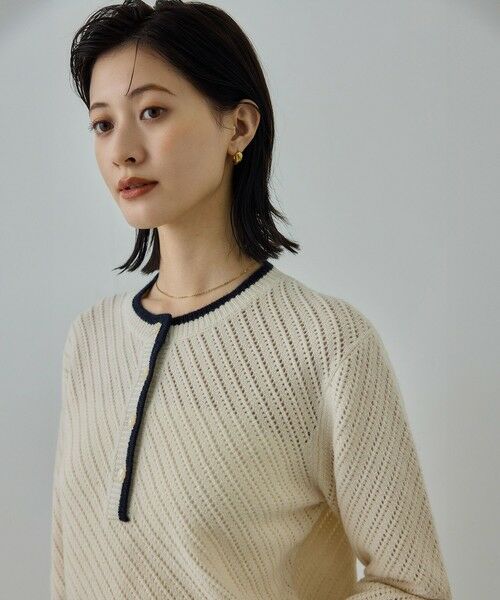 ROPE' / ロペ ニット・セーター | カシミヤ混 透かし柄バイカラーニット/イージーケア | 詳細2