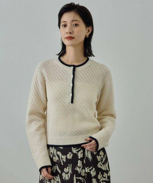 ROPE' / ロペ ニット・セーター | カシミヤ混 透かし柄バイカラーニット/イージーケア | 詳細23