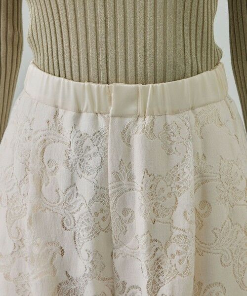 ROPE' / ロペ その他パンツ | フラワーレースイージーパンツ | 詳細11