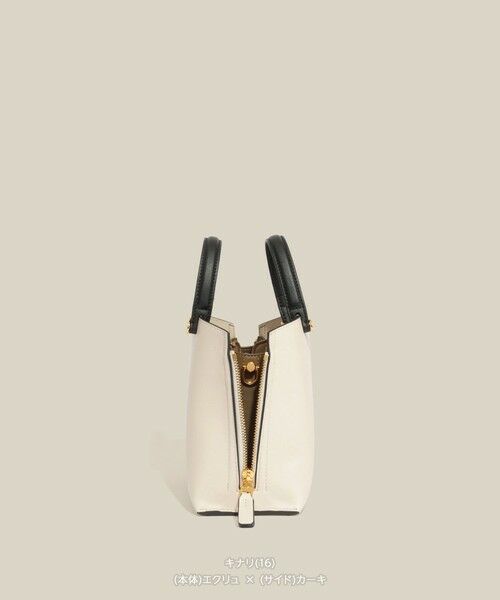 ROPE' / ロペ ハンドバッグ | 【E'POR】Y BAG Mini/超軽量・26SS | 詳細14