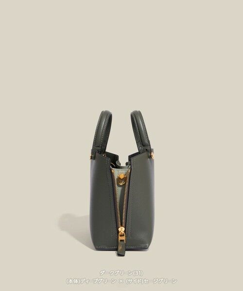 ROPE' / ロペ ハンドバッグ | 【E'POR】Y BAG Mini/超軽量・26SS | 詳細15