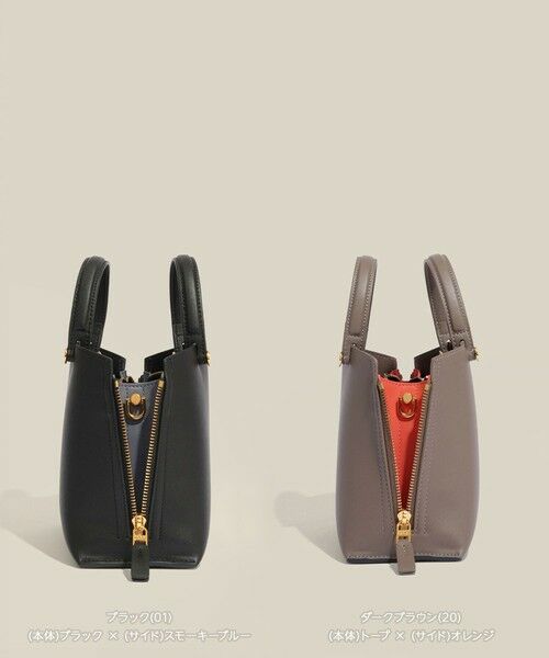 ROPE' / ロペ ハンドバッグ | 【E'POR】Y BAG Mini/超軽量・26SS | 詳細18