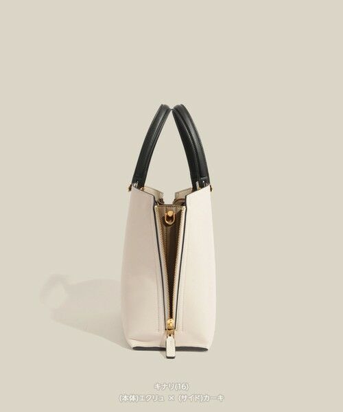 ROPE' / ロペ トートバッグ | 【E'POR】Y BAG Medium/通勤・軽量・26SS | 詳細14