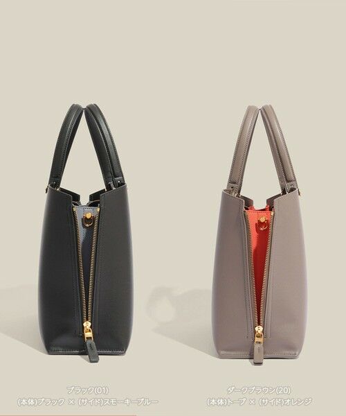 ROPE' / ロペ トートバッグ | 【E'POR】Y BAG Medium/通勤・軽量・26SS | 詳細17