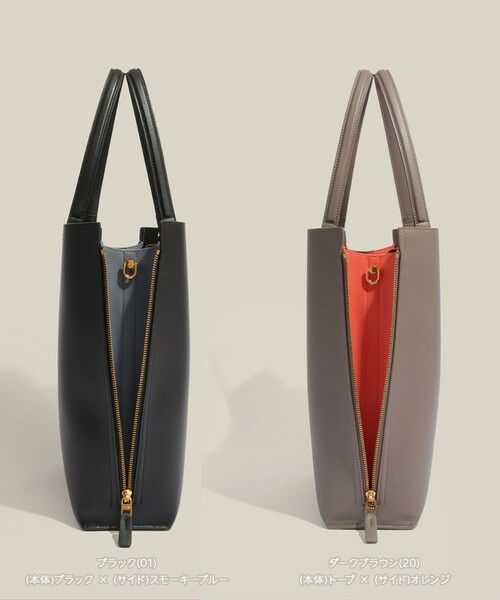 ROPE' / ロペ トートバッグ | 【E'POR】Y BAG Large/A4対応・通勤・26SS | 詳細16