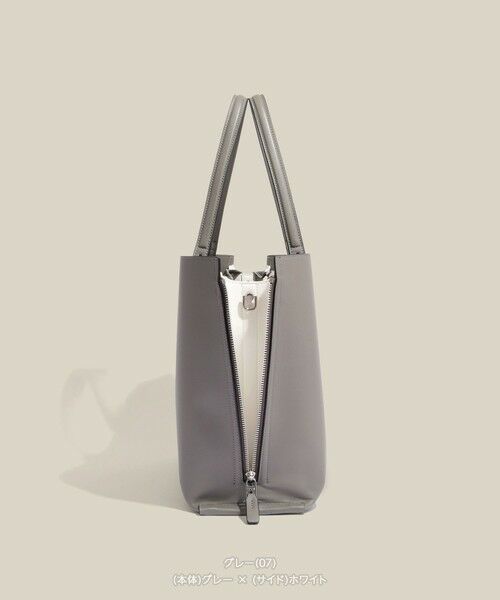 ROPE' / ロペ トートバッグ | 【E'POR】Y BAG Wide/A4対応・通勤・26SS | 詳細13