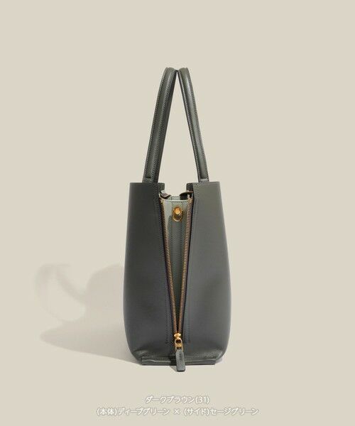 ROPE' / ロペ トートバッグ | 【E'POR】Y BAG Wide/A4対応・通勤・26SS | 詳細15