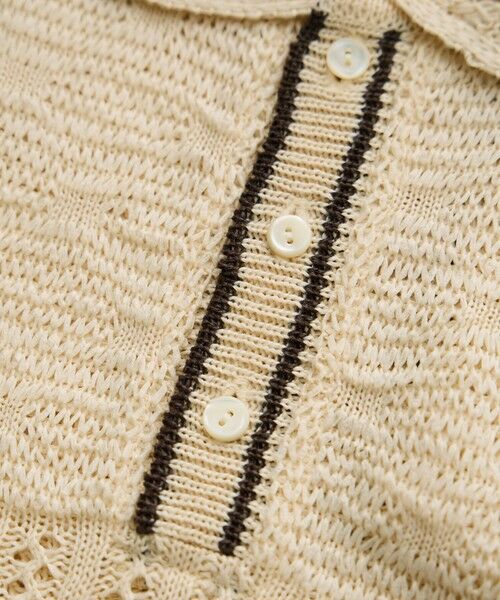 ROPE' / ロペ ニット・セーター | 【COOHEM(コーヘン)】SUKASHI EMBOSSED KNIT/セットアップ対応 | 詳細21