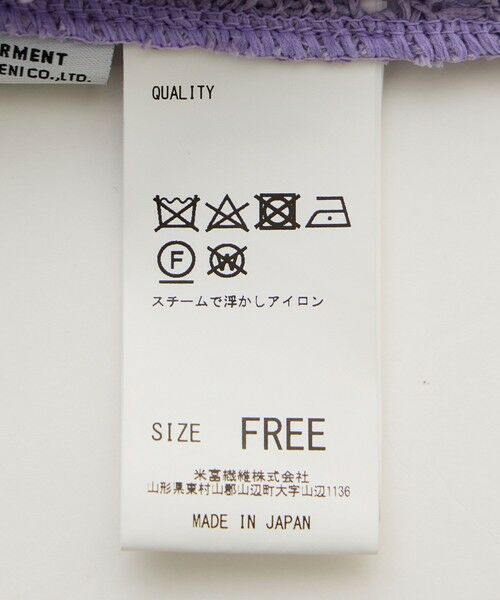 ROPE' / ロペ ニット・セーター | 【COOHEM(コーヘン)】SUKASHI EMBOSSED KNIT/セットアップ対応 | 詳細23