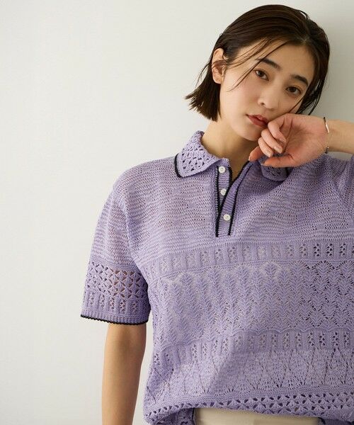 ROPE' / ロペ ニット・セーター | 【COOHEM(コーヘン)】SUKASHI EMBOSSED KNIT/セットアップ対応 | 詳細24