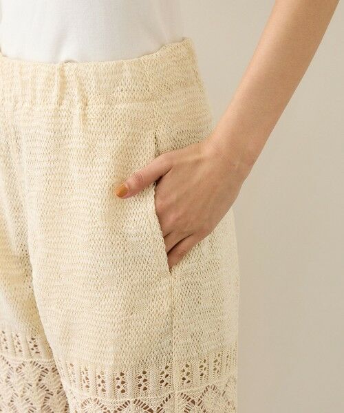 ROPE' / ロペ その他パンツ | 【COOHEM】SUKASHI EMBOSSED KNIT PANTS/セットアップ対応・イージーケア | 詳細20