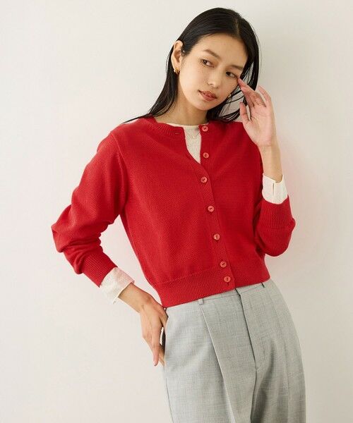 ROPE' / ロペ ニット・セーター | オーガニックコットンニットカーディガン/イージーケア | 詳細1