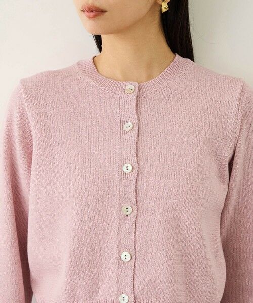 ROPE' / ロペ ニット・セーター | オーガニックコットンニットカーディガン/イージーケア | 詳細20