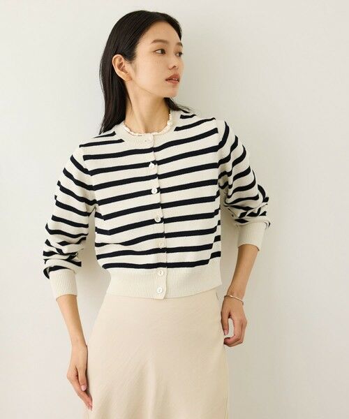 ROPE' / ロペ ニット・セーター | オーガニックコットンニットカーディガン/イージーケア | 詳細7