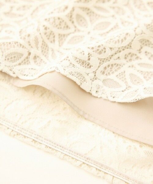 ROPE' / ロペ ミニ・ひざ丈スカート | ベルト付きセミフレアレーススカート/イージーケア | 詳細26