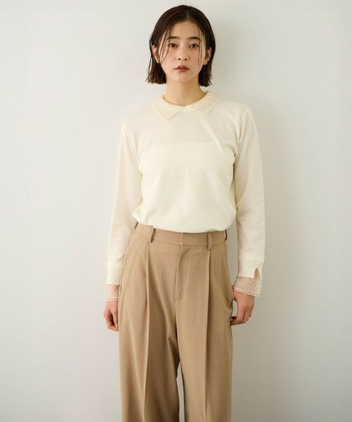 ROPE' / ロペ ニット・セーター | ビジューレース襟ニットプルオーバー/イージーケア | 詳細12