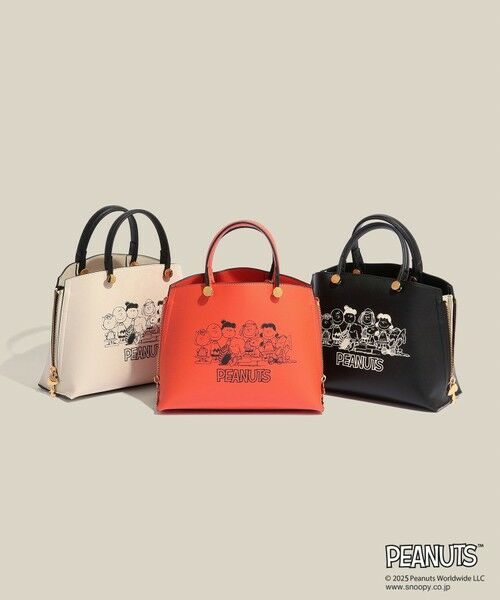 ROPE' / ロペ ハンドバッグ | 【WEB限定/一部店舗限定】【E'POR×PEANUTS】別注 Y BAG Mini | 詳細4