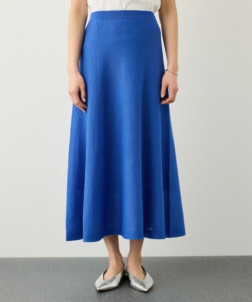 ROPE' / ロペ ロング・マキシ丈スカート | ギマコットンニットフレアースカート/セットアップ対応 | 詳細16