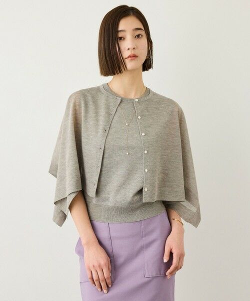 ROPE' / ロペ Tシャツ | LEVITA レイヤードニットプルーオーバー(ケープ×タンクトップ)/接触冷感・イージーケア | 詳細29