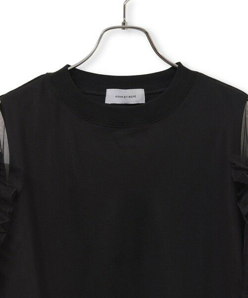 ROPE' / ロペ Tシャツ | 【ADAM ET ROPE’ FEMME】フリルギャザーチュールトップス【サステナブル】 | 詳細9